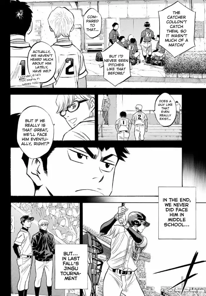 Daiya no A - Act II Chapter 6 13